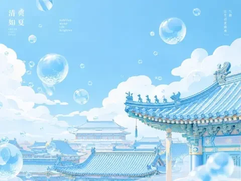 黄果短剧分类 古装权谋