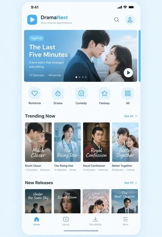 黄果短剧App界面预览